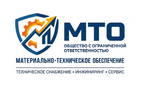 ООО «МТО»