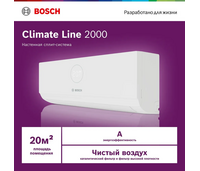 Фото Сплит-система Bosch Climate Line 2000 CLL2000-W-23/CLL2000-23  — купить в Москве