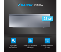 Фото Сплит-система Daikin Emura 3 FTXJ25AS/RXJ25A  — купить в Москве
