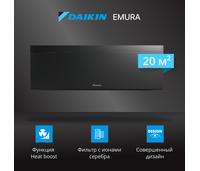 Фото Сплит-система Daikin Emura 3 FTXJ20AB/RXJ20A  — купить в Москве