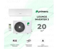 Фото Сплит-система Primera Lounge 3 PRAW-07TEDA3  — купить в Москве