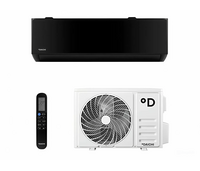 Сплит-система Daichi MIR25AVQS1R-1/MIR25FVS1R- черный Miracle Inverter — фото , цена, характеристики