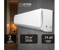 Сплит-система ULTIMA COMFORT ECLIPSE ECS-09P белый — фото , цена, характеристики