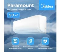 Сплит-система Midea Paramount MSAG1-18HRN1-I/MSAG1-18HRN1-O на 50 кв.м — фото , цена, характеристики