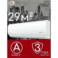 Сплит-система инверторная Royal Clima TRIUMPH LITE Inverter RCI-TWL28HN — фото , цена, характеристики