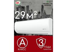 Фото Сплит-система Royal Clima TRIUMPH LITE RCI-TWL28HN  — купить в Москве