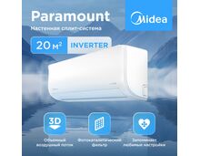 Фото Сплит-система Midea Paramount MSAG1-07N8C2U-I/MSAG1-07N8C2U-O  — купить в Москве