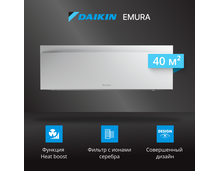 Фото Сплит-система Daikin Emura 3 FTXJ35AW/RXJ35A  — купить в Москве