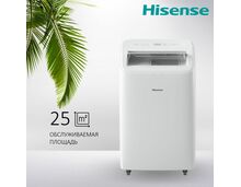 Фото Мобильный кондиционер напольный Hisense серии С, AP-12CW4GQCS00  — купить в Москве