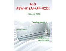 Фото Сплит-система AUX Premium Progressive ASW-H12A4/AF-R2DI  — купить в Москве