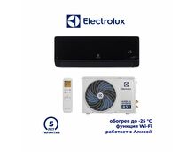 Фото Сплит-система Electrolux Enterprise Super DC EACS/I-09HIX-BLACK/N8  — купить в Москве