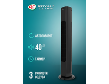 Фото Бытовой вентилятор серии RBF-801M-BL  — купить в Москве