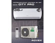 Фото Сплит-система Rovex City RS-12CST4 PRO/2024  — купить в Москве