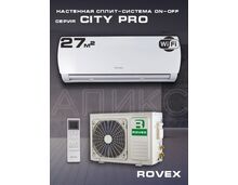 Фото Сплит-система Rovex City RS-09CST4 PRO/2024  — купить в Москве