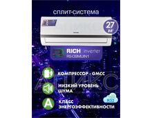 Фото Сплит-система Rovex Rich RS-09MUIN1  — купить в Москве