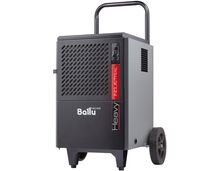 Фото Осушитель воздуха промышленный мобильного типа BALLU BDI-50L  — купить в Москве