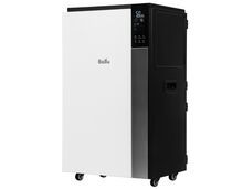 Фото Осушитель воздуха Ballu Heavy Duty Plus BD120HP  — купить в Москве