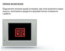 Фото FUJITSU Вентиляционная установка LV-DECU-1000-E-7,6-EC-GTC-E63 , изображение 4 — купить в Москве