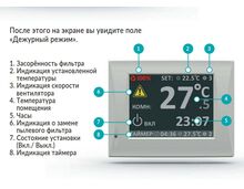 Фото FUJITSU Вентиляционная установка LV-DECU-600-E-4-EC-GTC-E63 , изображение 6 — купить в Москве