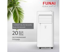 Фото Мобильный кондиционер напольный FUNAI серии CROCUS, MAC-CS22CON01, белый  — купить в Москве