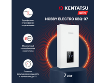 Фото Электрический настенный котел Kentatsu Nobby Electro KBQ - 07  — купить в Москве