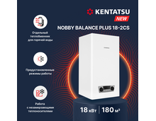 Фото Газовый котел Kentatsu Nobby Balance Plus 18-2CS 24кВт, двухконтурный  — купить в Москве