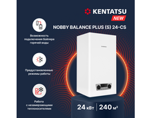Фото Газовый котел Kentatsu Nobby Balance Plus (S) 24-CS 23.6 кВт одноконтурный  — купить в Москве