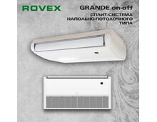 Фото Сплит-система Rovex RCF-60HR3/CCU-60HR3, напольно-потолочная, Wi-Fi, площадь 180м? , изображение 2 — купить в Москве