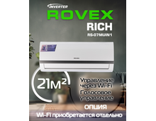 Фото Сплит-система Rovex Rich RS-07MUIN1  — купить в Москве