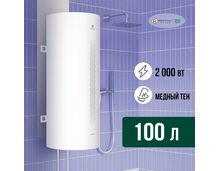 Фото Накопительный водонагреватель ROYAL CLIMA RWH-С100-RE  — купить в Москве