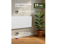 Фото Инфракрасный обогреватель СТЕП2-800/1,4 x 0,7, настенный, 800Вт  — купить в Москве