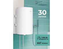 Фото Водонагреватель накопительный серии RELAX SWH-R30-RE  — купить в Москве