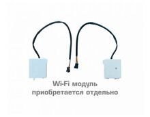 Фото Модуль Wi-Fi (Rovex серия CST4 + CBS4)  — купить в Москве