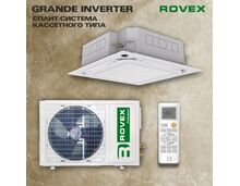 Фото Инверторный кондиционер Rovex ZCQD-18HRIN1, кассетный, площадь 54м?, 18BTU  — купить в Москве