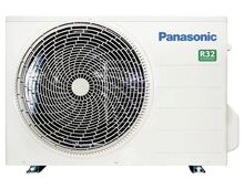 Фото Наружный блок сплит системы Panasonic CU-Z20ZKE  — купить в Москве