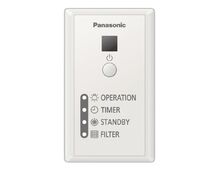 Фото Универсальный выностной приемник ИК-сигналов Panasonic CZ-RWRC3  — купить в Москве