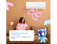 Сплит-система Axioma Серия F ASX12F1/ASB12F1 