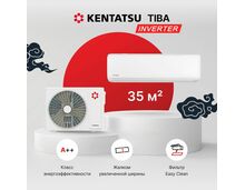 Сплит-система Kentatsu Tiba Inverter KSGTI35HZRN1R/KSRTI35HZRN1R 