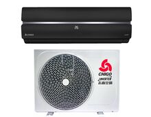 Сплит-система Chigo King Black CS-35V3A-1C172/Black — фото , цена, характеристики