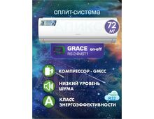 Сплит-система Rovex Grace RS-24MST1 — фото , цена, характеристики