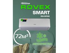 Сплит-система Rovex Smart RS-24PXI6 Smart — фото , цена, характеристики