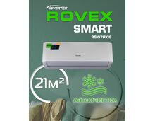 Сплит-система Rovex Smart RS-07PXI6 Smart — фото , цена, характеристики