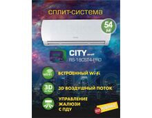 Сплит-система Rovex City RS-18CST4 PRO/2024 — фото , цена, характеристики
