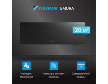 Сплит-система Daikin Emura 3 FTXJ20AB/RXJ20A inverter черный — фото , цена, характеристики