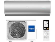 Сплит-система Haier AS35S2SJ2FA-S Jade Inverter, площадь до 35 кв.м, серебристый — фото , цена, характеристики