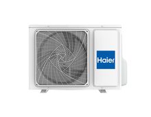 Фото Наружный блок 2U50S2SM1FA-3 (R32)  — купить в Москве