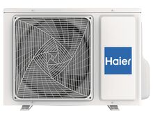 Фото Наружный блок Haier 2U50S2SM2FA (R32)  — купить в Москве