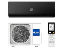 Фото Сплит-система Haier Flexis AS70S2SF2FA-B/1U70S2SJ2FA  — купить в Москве