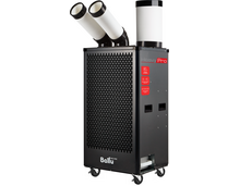 Фото Кондиционер промышленный мобильный Ballu Heavy Pro BGK5 с комплектом воздухоотводов  — купить в Москве