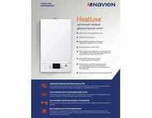 Фото Котел газовый Navien Heatluxe NGB210 - 13K настенный, 2 конт, закр. кам. сгор, коаксиальный  — купить в Москве